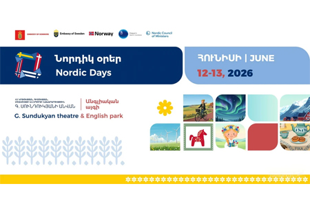 Երևանում կանցկացվի Nordic Days երկօրյա փառատոնը