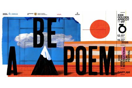 Golden Apricot unveils its main poster for 2026