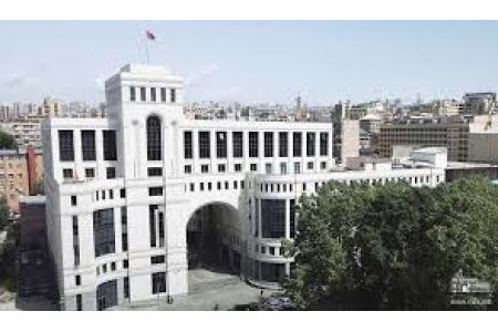Հայաստանի ԱԳՆ-ը Ռուսաստանի օրվա առթիվ շնորհավորական ուղերձ է հղել Ռուսաստանի արտաքին քաղաքական գերատեսչությանը