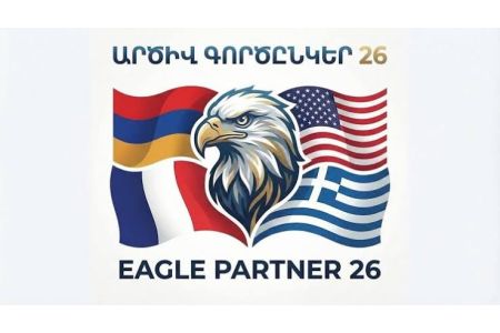 Eagle Partner 2026 military exercises kick off in Armenia