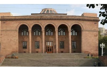  10th International Scientific Conference on Radiation Physics and 5th  International Scientific School opened at RA National Academy of  Sciences