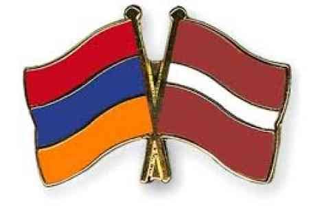 Հայաստանն ու Լատվիան քննարկել են քրեաիրավական ոլորտում համագործակցության հարցեր