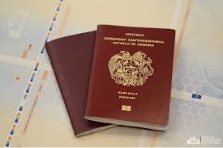 Հայաստանի Ներքին գործերի նախարարությունը հայտարարել է Նիդեռլանդներում նոր հայկական անձնագրերի զանգվածային տպագրության մեկնարկի մասին
