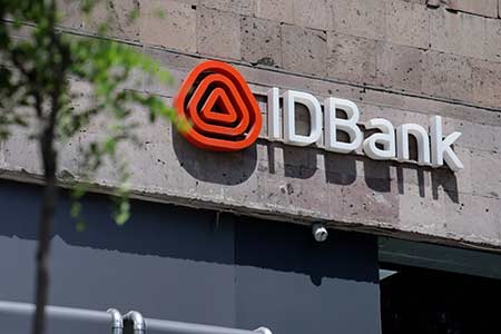 Customer Appreciation Day - This Time at IDBank’s “Erebuni” Branch