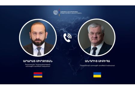 RA, Ukrainian FMs hold telephone conversation